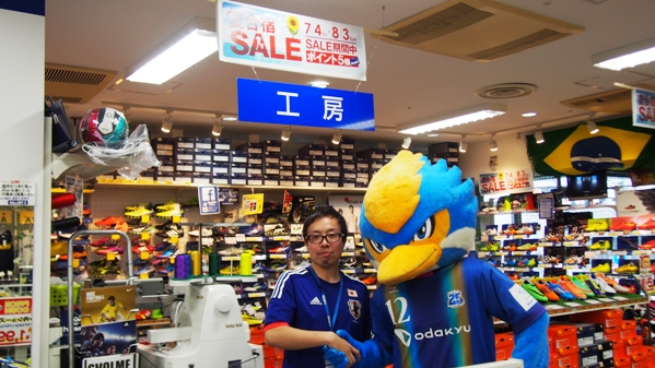 ギャラリー２町田店様が 夏合宿ｓａｌｅ 開催中です Fc町田ゼルビア オフィシャルサイト