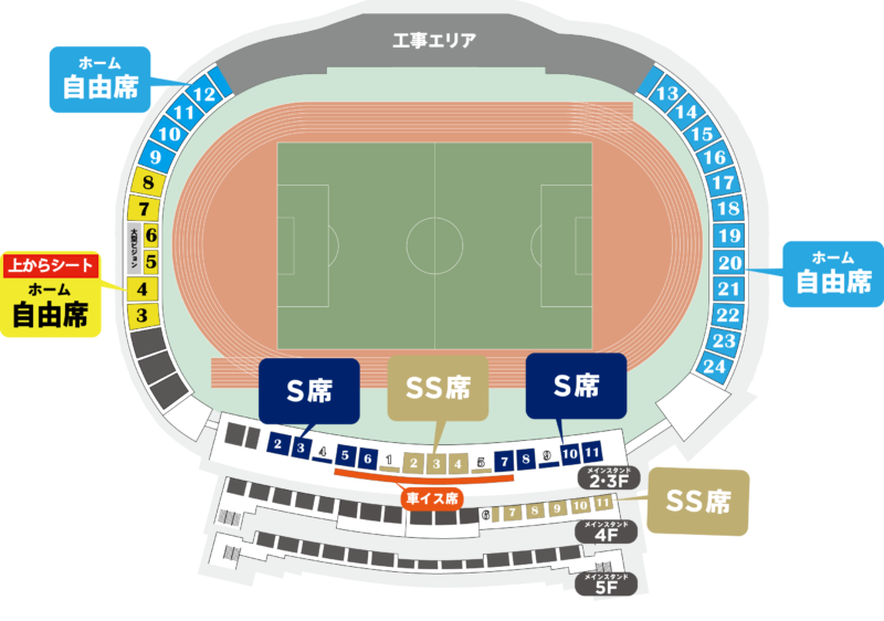 9 30北九州戦 試合情報 皆様のご来場をお待ちしております Fc町田ゼルビア オフィシャルサイト